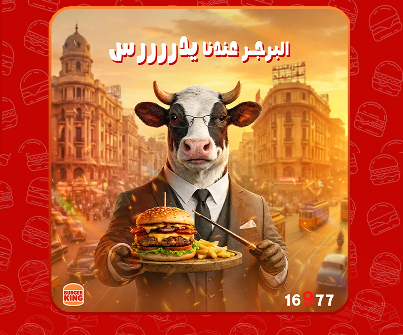Burger King Campaign 11