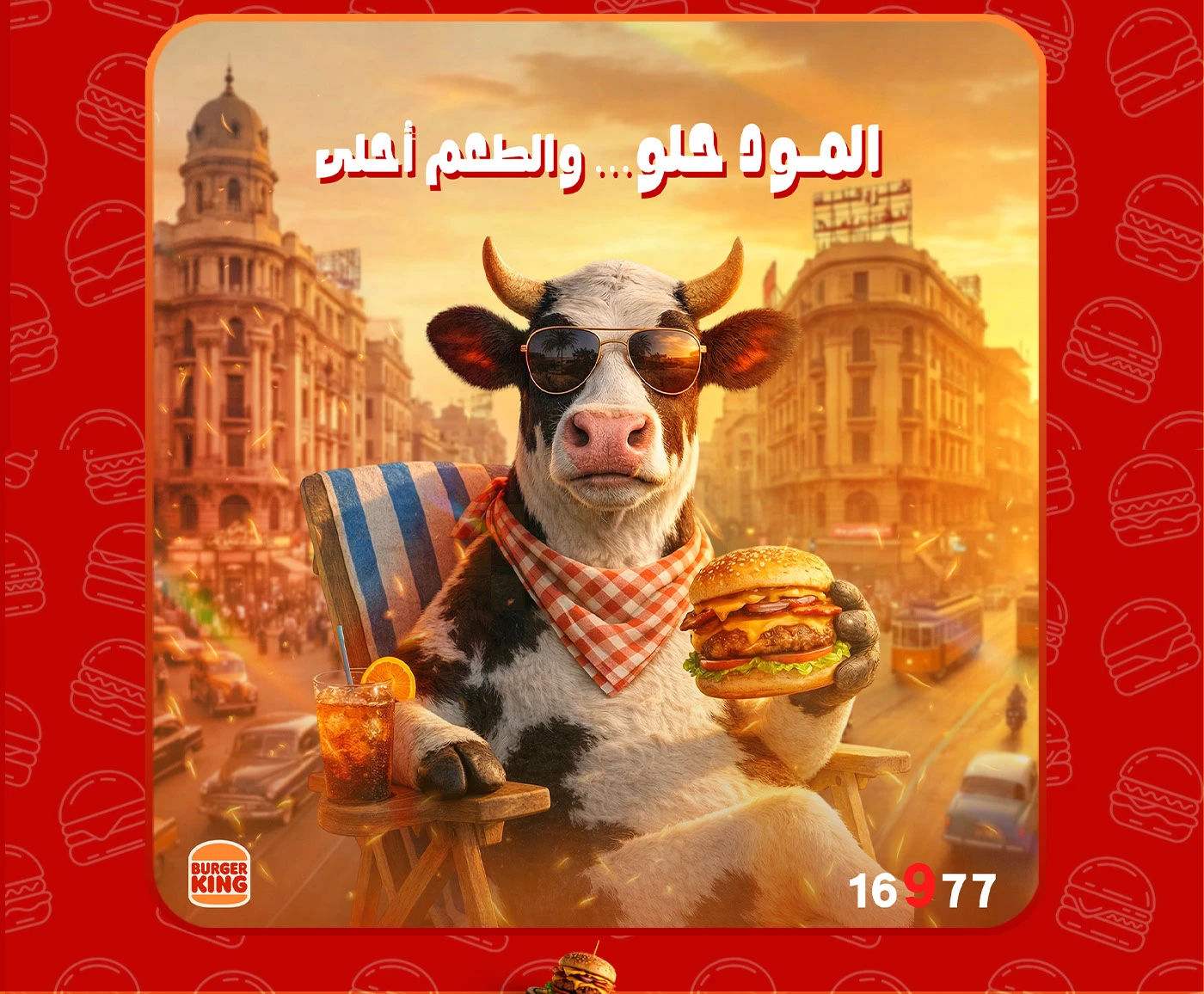 Burger King Campaign 14