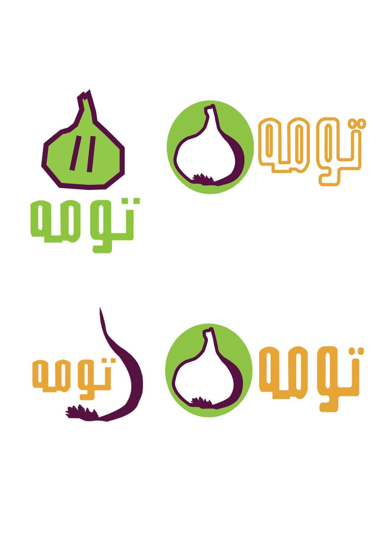 Koshary Toma 3