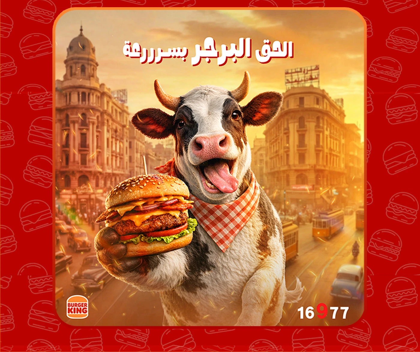 Burger King Campaign 8